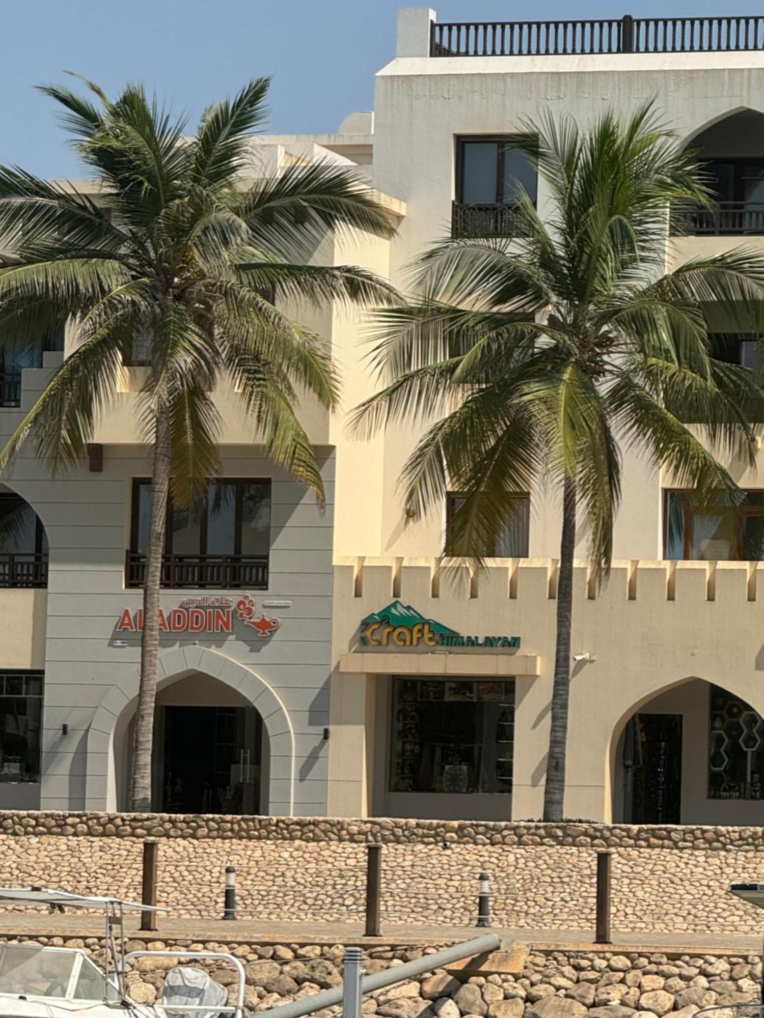 Teal North Lagoon Hawana Appartement *